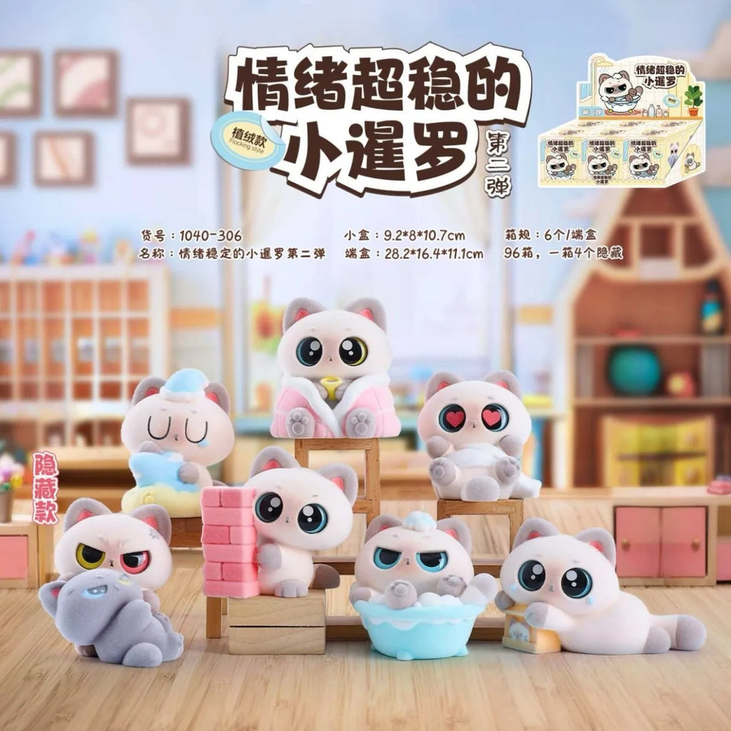 🐱 Boîte Mystère Petits Chats – Figurines Surprise à Collectionner
