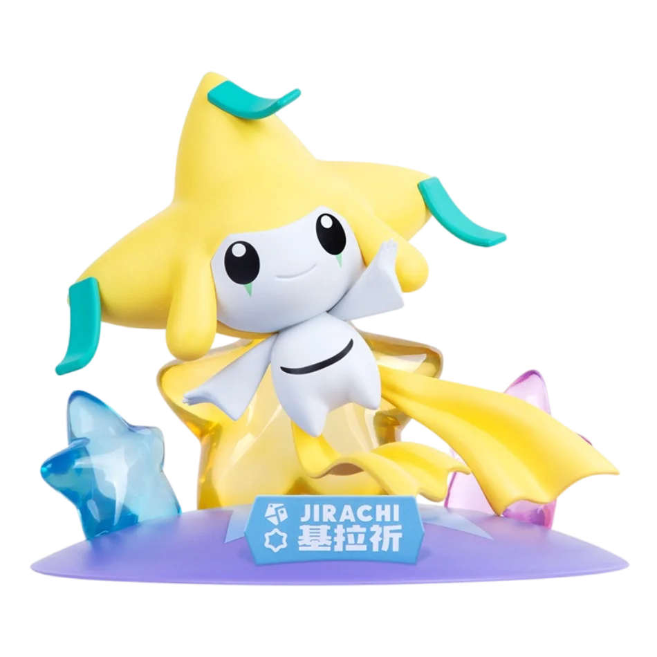 🟢 Boîte Mystère Pokémon – Figurines Surprise à Collectionner